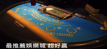 金好勝娛樂城-Q8娛樂城